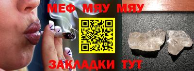 трава Краснодар