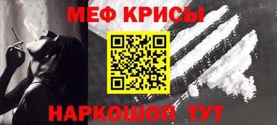 apvp Комсомольск-на-Амуре