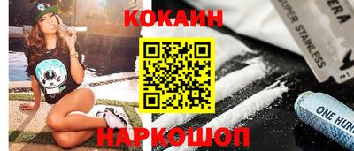 трава Краснодар