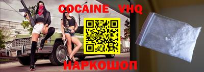 прущие грибы Коммунар