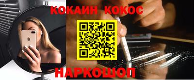 трава Краснодар