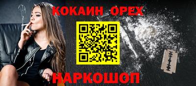 прущие грибы Коммунар