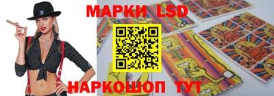 apvp Комсомольск-на-Амуре