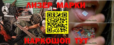 трава Краснодар