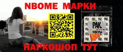 apvp Комсомольск-на-Амуре