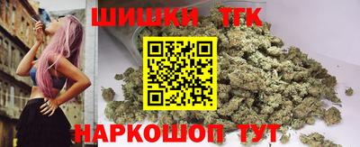 наркотики Конаково
