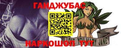 прущие грибы Коммунар
