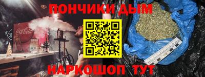трава Краснодар