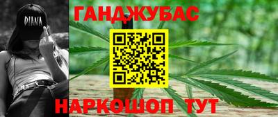 круглые Краснокаменск