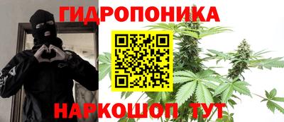 наркотики Конаково