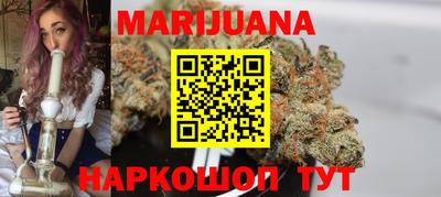 трава Краснодар