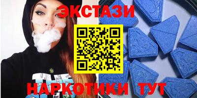 apvp Комсомольск-на-Амуре