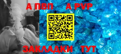 марки nbome Краснознаменск