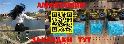 apvp Комсомольск-на-Амуре