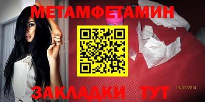 трава Краснодар