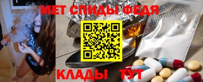 наркотики Конаково