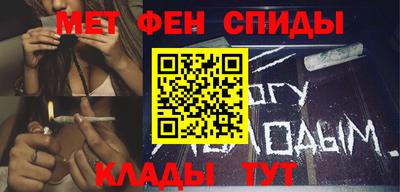 прущие грибы Коммунар
