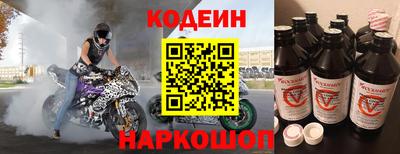 трава Краснодар