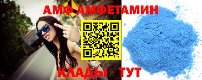 круглые Краснокаменск