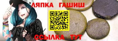 наркотики Конаково