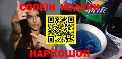 трава Краснодар