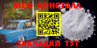 трава Краснодар