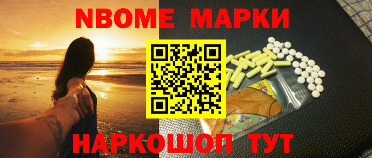 Лсд 25 экстази ecstasy  Вход с VPN  Камень-на-Оби  LSD-25 экстази ecstasy 